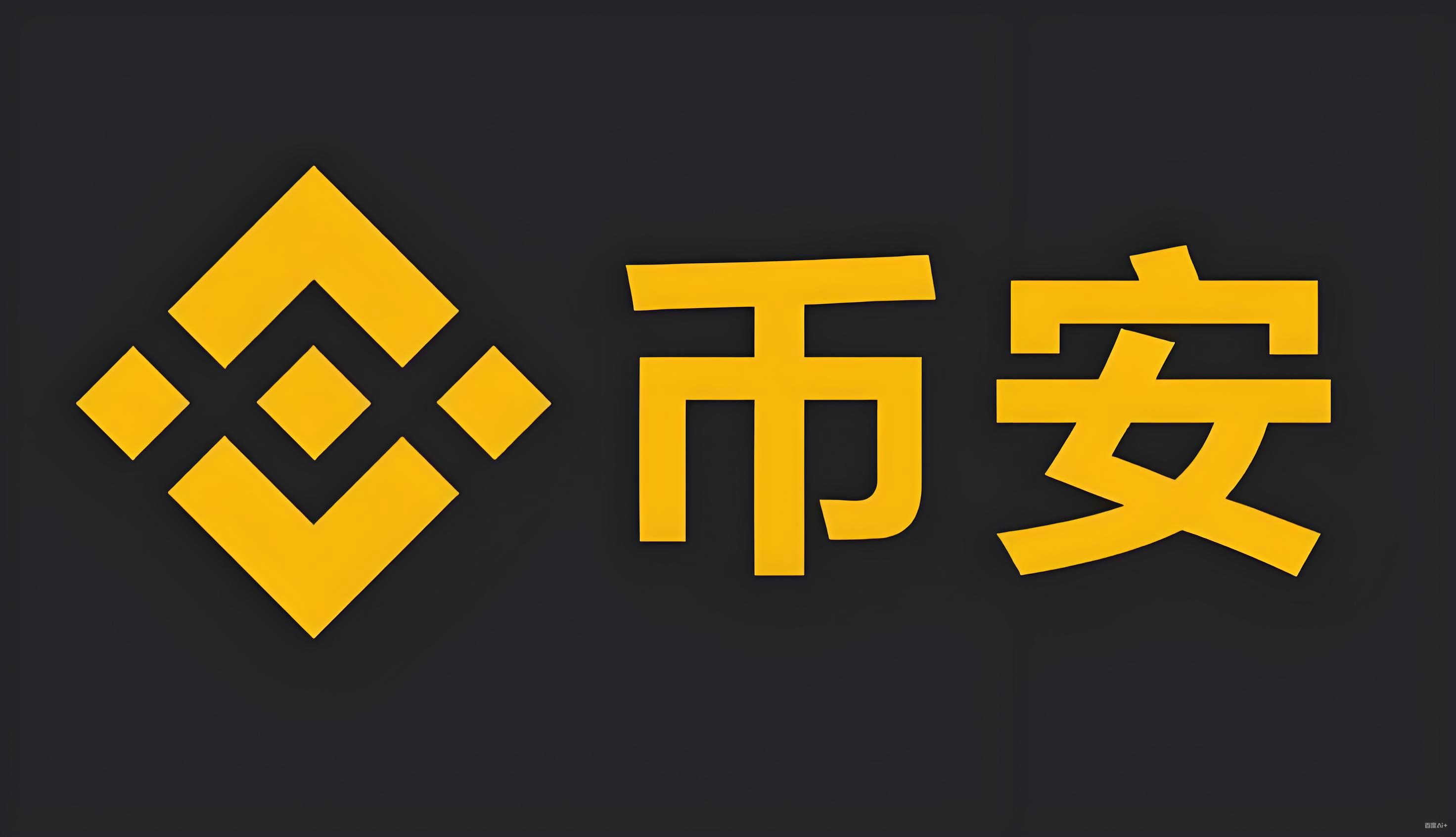 1USDT=多少人民币服务矩阵